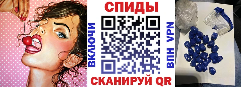 АМФЕТАМИН Premium  даркнет сайт  площадка как зайти  Нея  hydra  