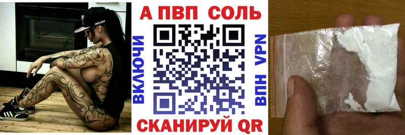 закладки  ОМГ ОМГ ССЫЛКА  Alpha PVP VHQ  Нея 