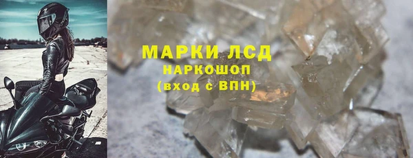 jwh Арсеньев