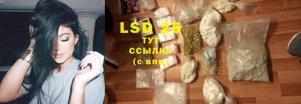 бутират Алзамай