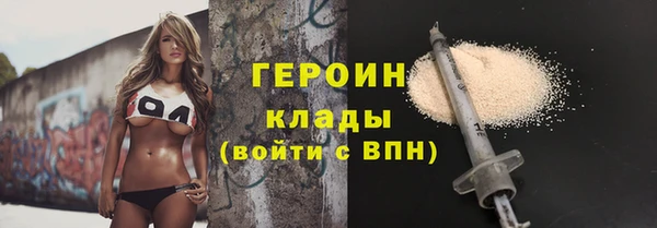 jwh Арсеньев