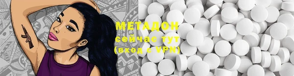 а пвп мука Алексин