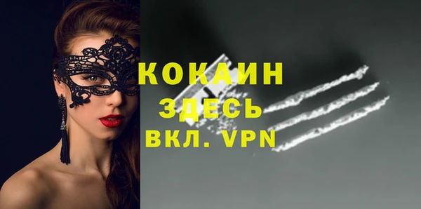 а пвп мука Алексин