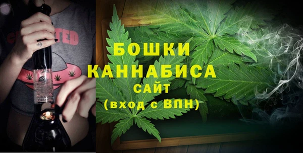 скорость mdpv Аркадак