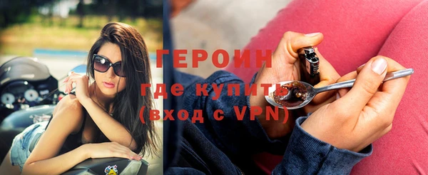 скорость mdpv Аркадак