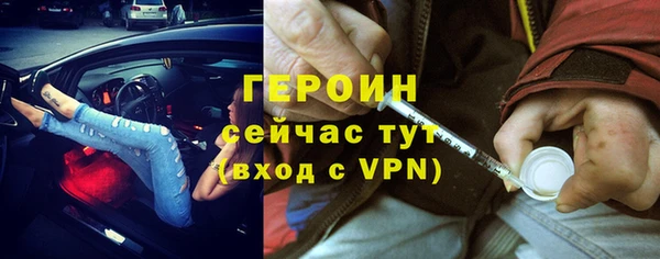 скорость mdpv Аркадак