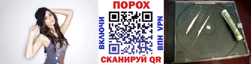 Первитин мет  хочу   Нея 