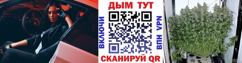 Конопля White Widow  мориарти как зайти  Нея  hydra как зайти 
